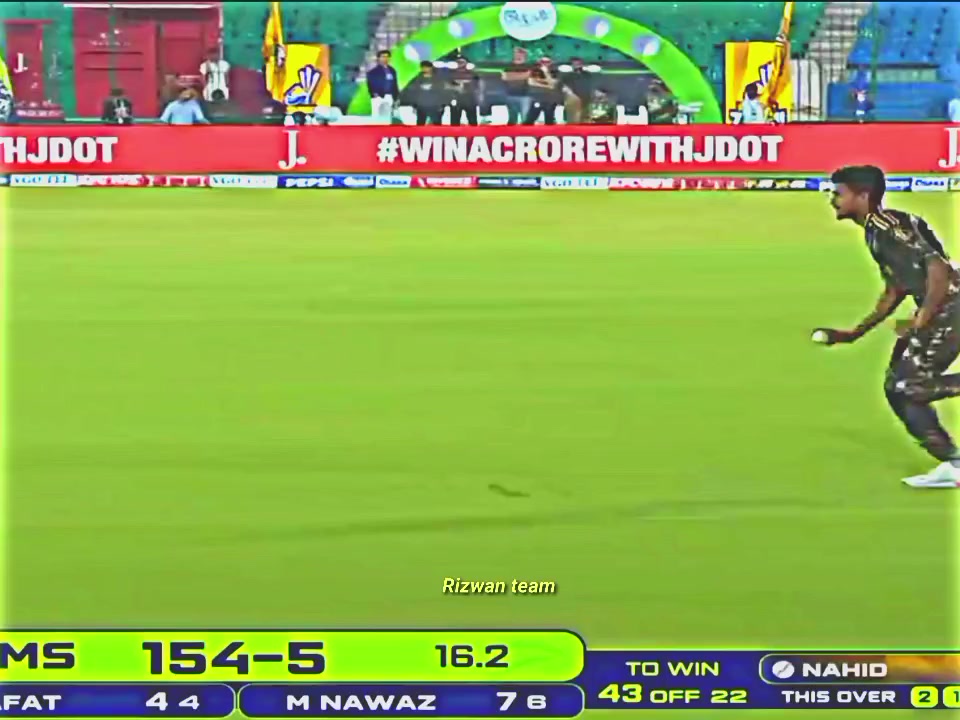 @چوہان👀👅