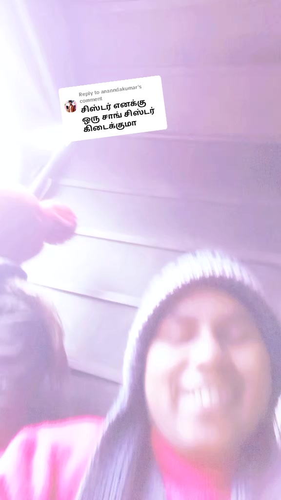 @arulmery