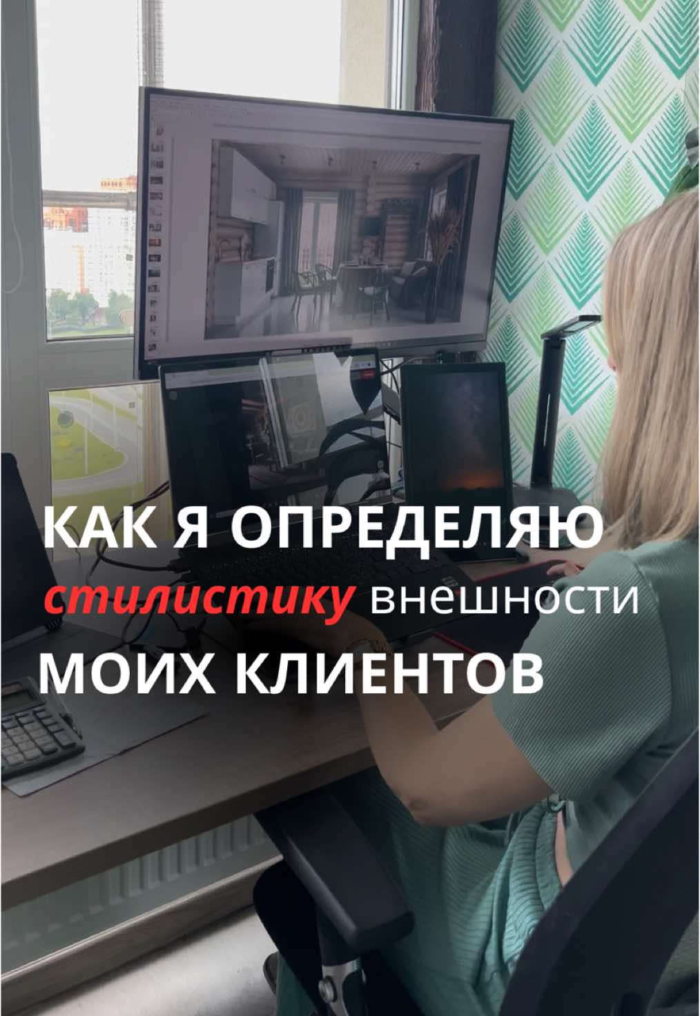 @Ирина Митс 🎭