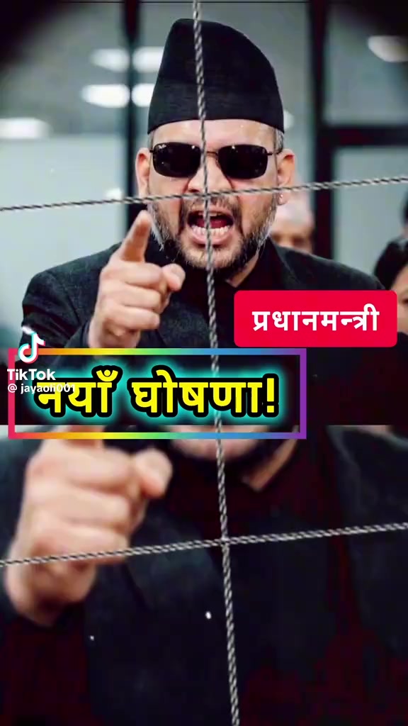 @Sahil Rangrez