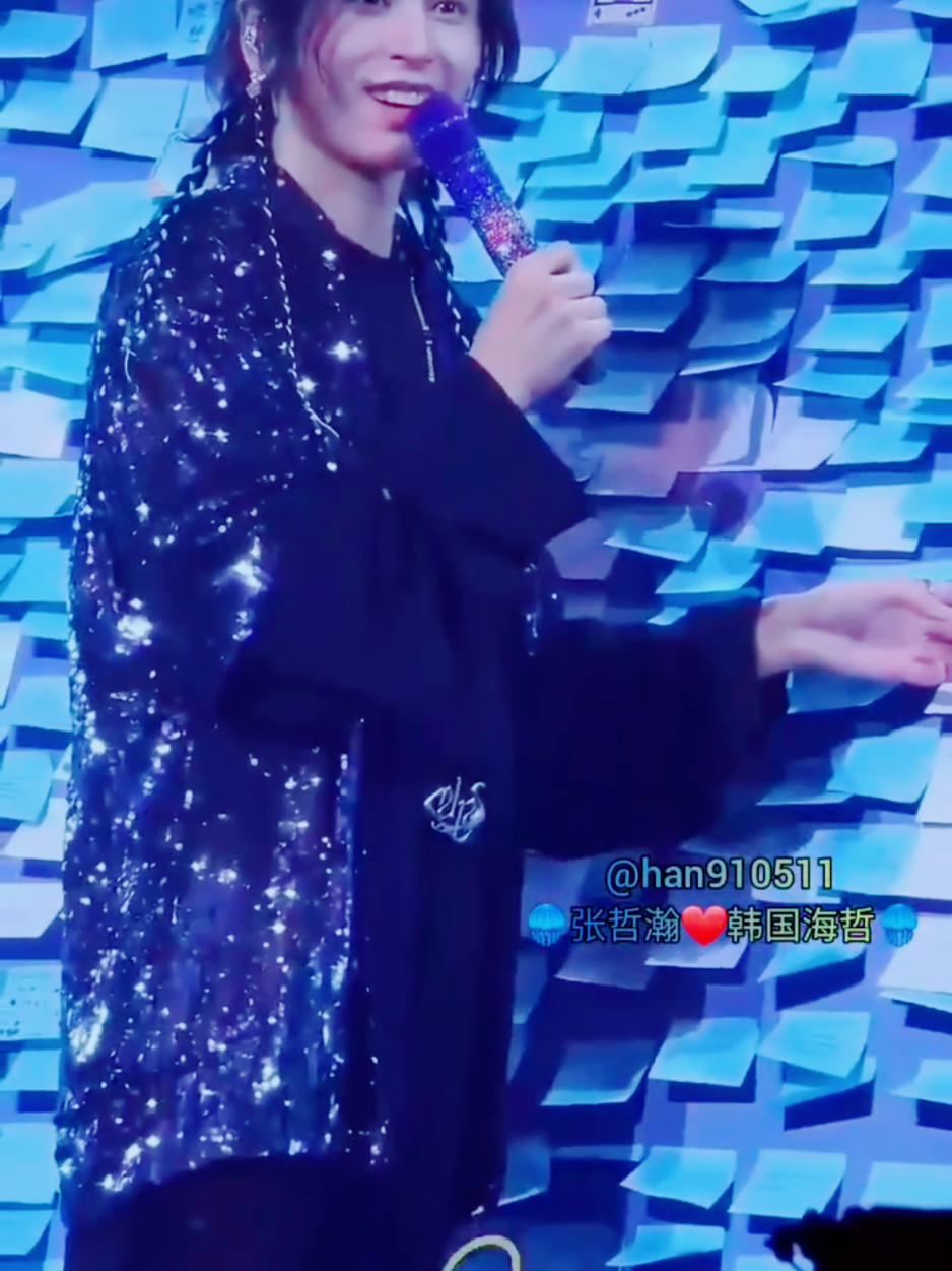 @๐ชผๅผ ๅฒ็โค๏ธ้ฉๅฝๆตทๅฒ๐ชผ