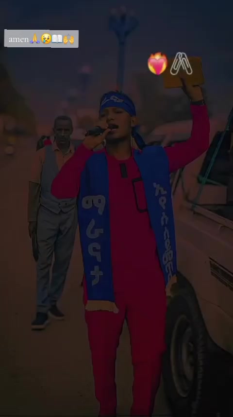 @ማረናታ እየሱስ ይመጣል