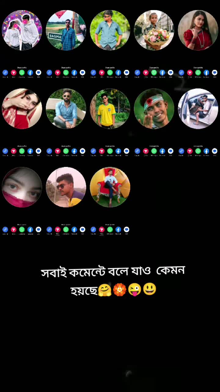 @cute pola