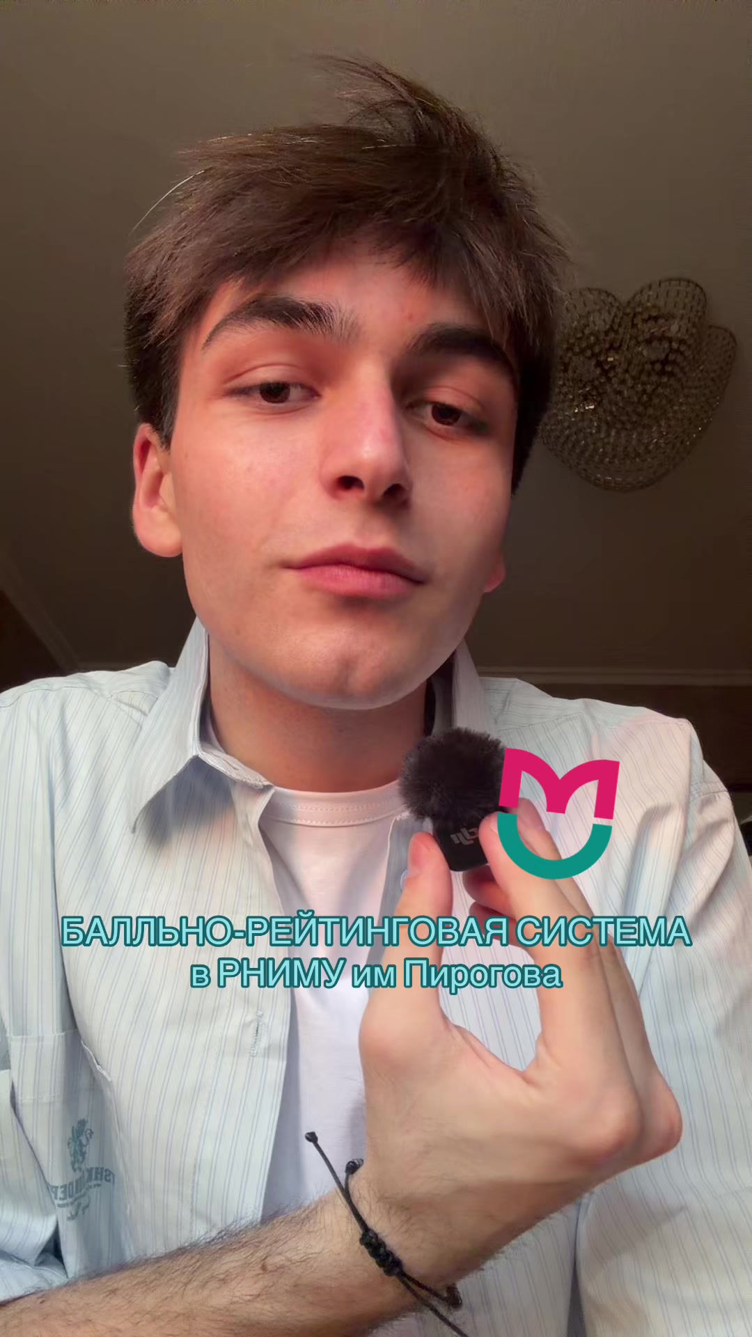 @ispovednick | ЕГЭ Биология