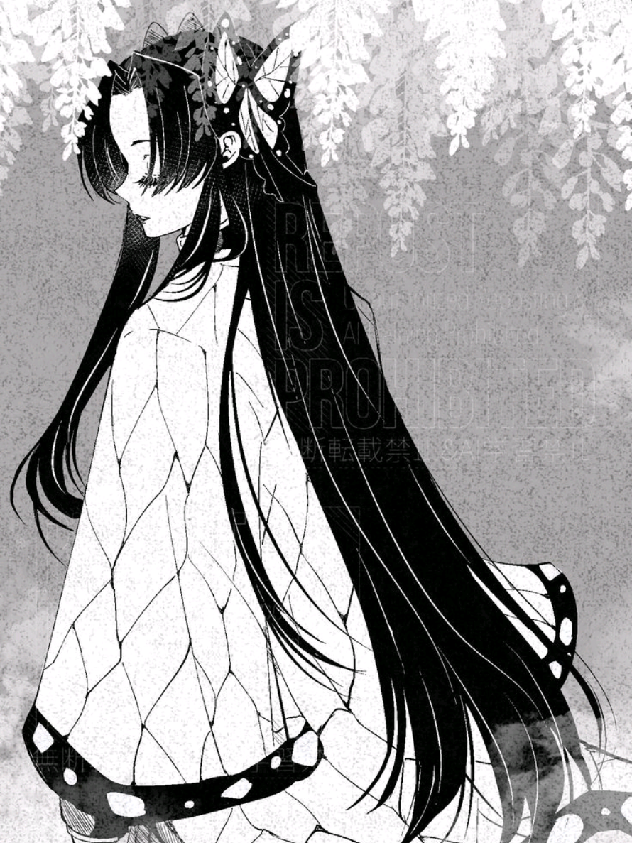 @⋆☾✿❀~アイダ~❀✿☽⋆
