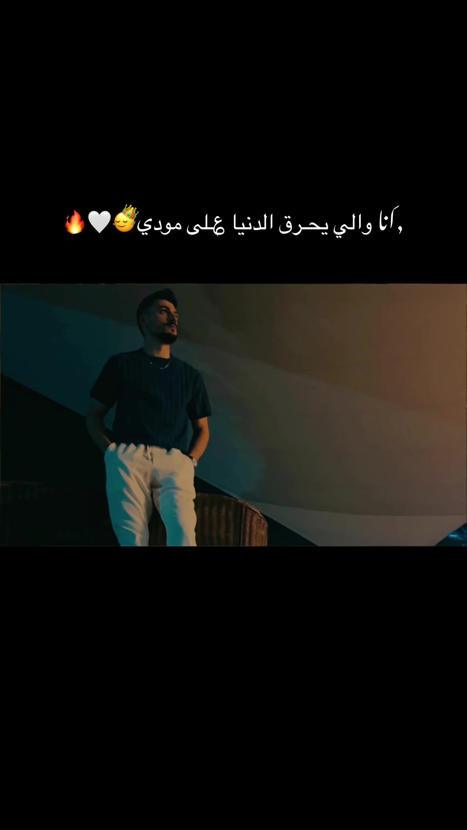 @﮼هبوشـة 🦋