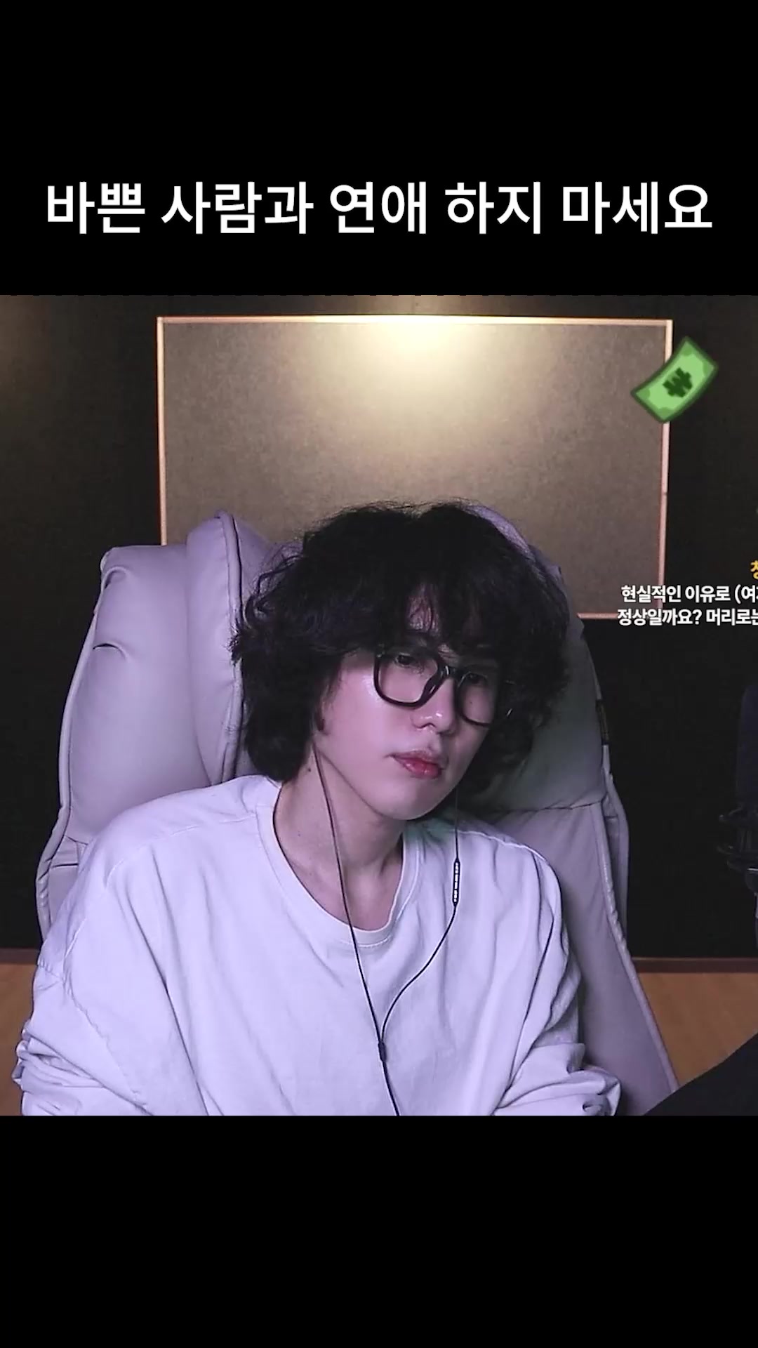 @갱여운