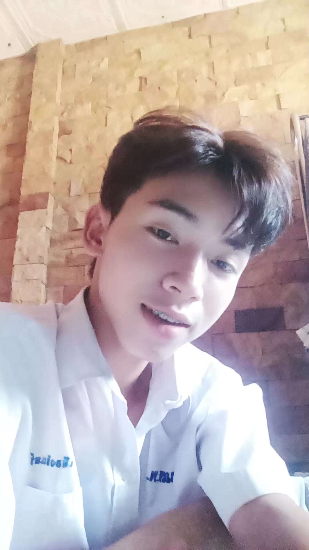 @เนียลๆ
