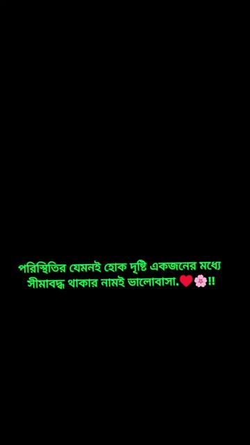 @Mubin Islam
