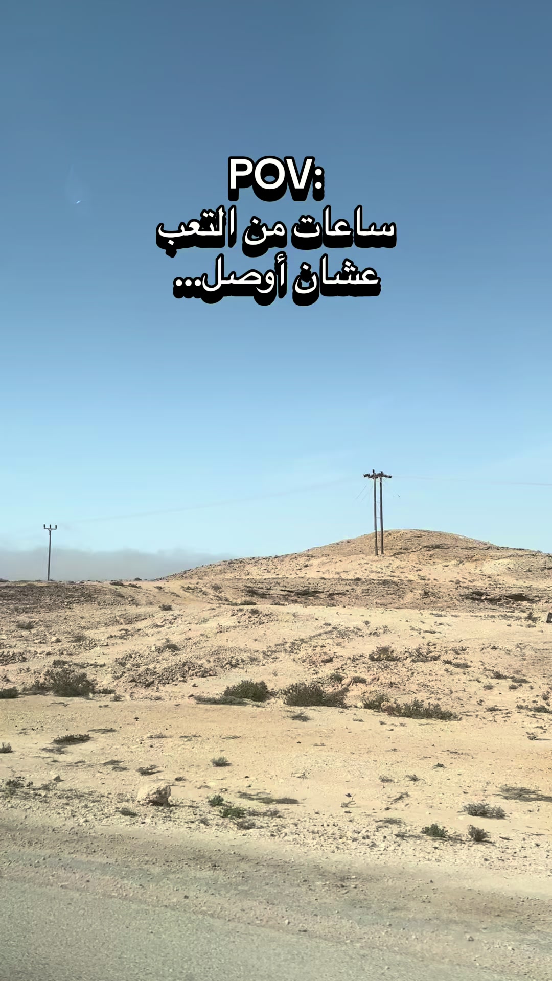 @روري 🦋