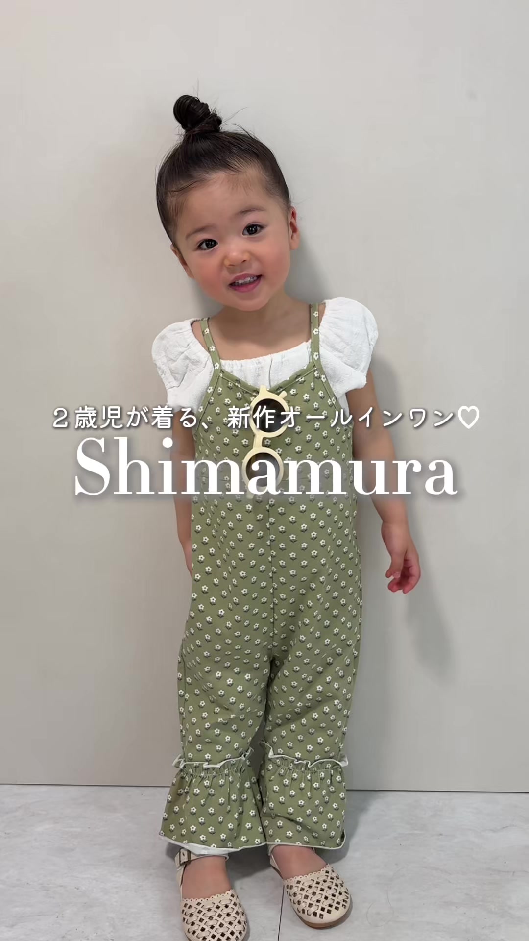 @さーちゃん┊ママもときめくプチプラ子供服.゚*.