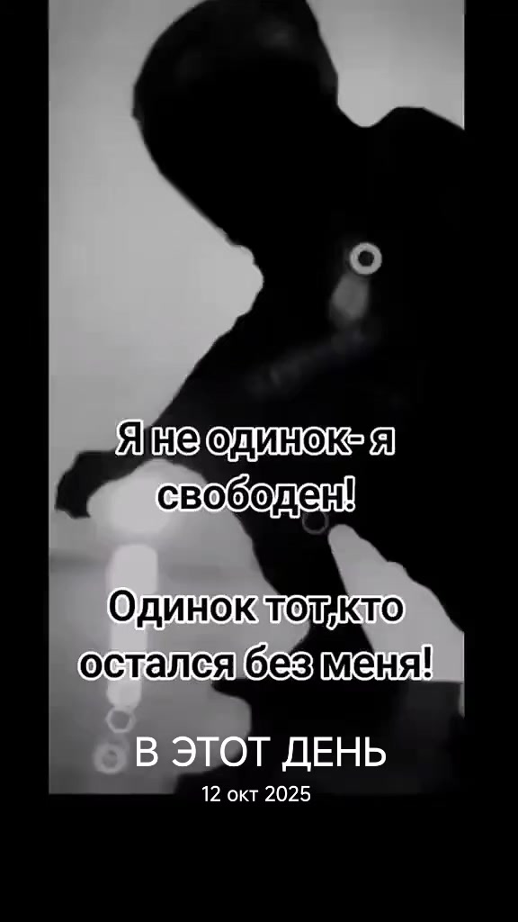 @МОТОнутый