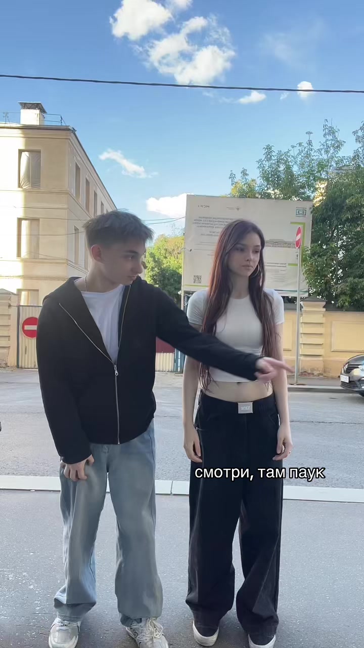 @J&I
