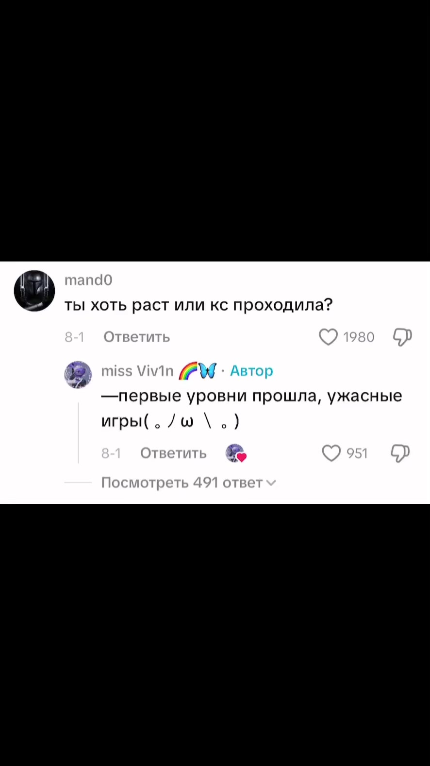 @dexter_m0rgan1x12