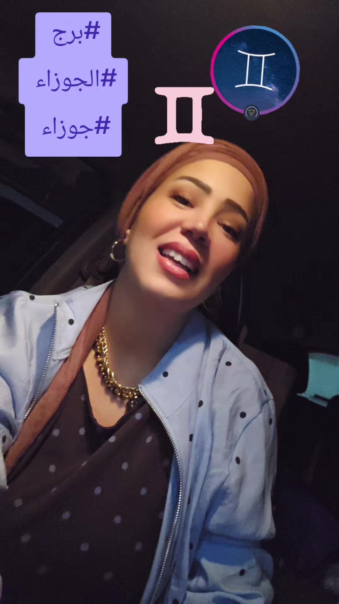 @دكتورة ملاك ✨️ للتشافي تعافي