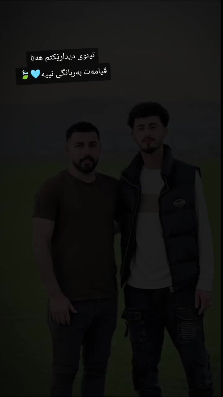 @𝙳𝚎𝚠𝚊𝚗𝚊...🩵🍃