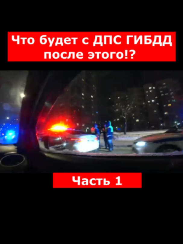 @Степан Акимов
