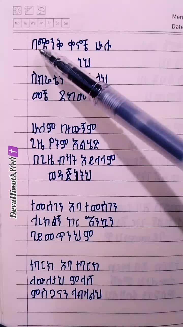 @๊งโ๐๐๐ฏ๐}๐๐ข๐ฐ๐จ๐ญแขแจแฑแฐ๐๊จ