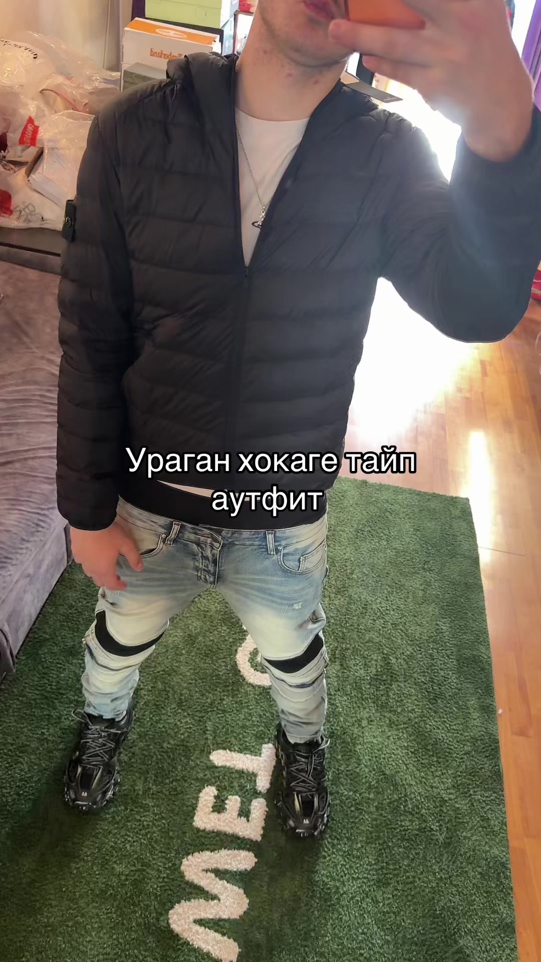 @Тгк esint shop