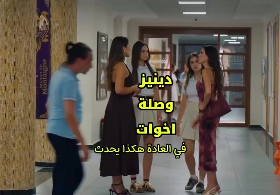 @Fadi Al-Naimat 🇯🇴