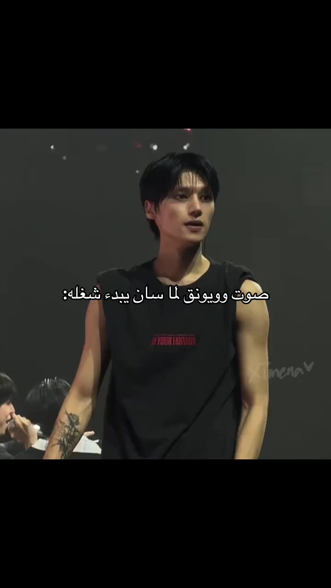 @ريما~