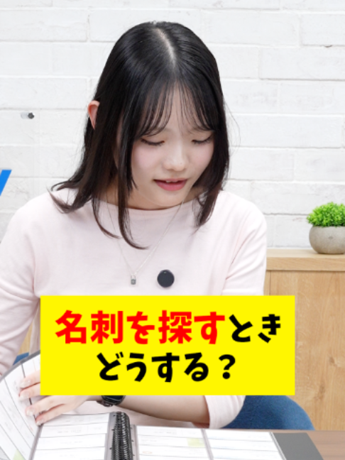 @Sky株式会社【公式】