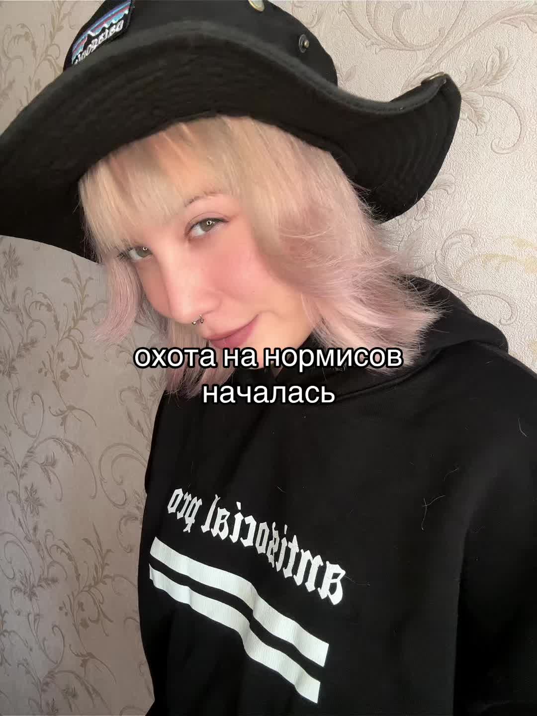 @🇩🇪мать карланов🕸️
