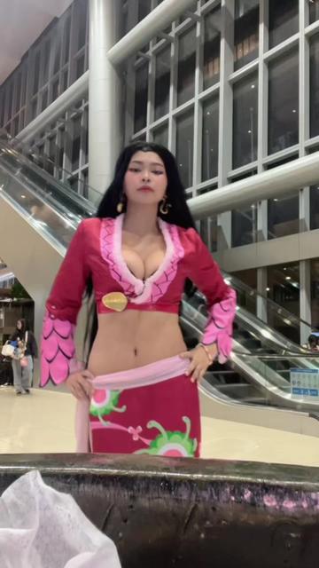 @miasteriousmykah