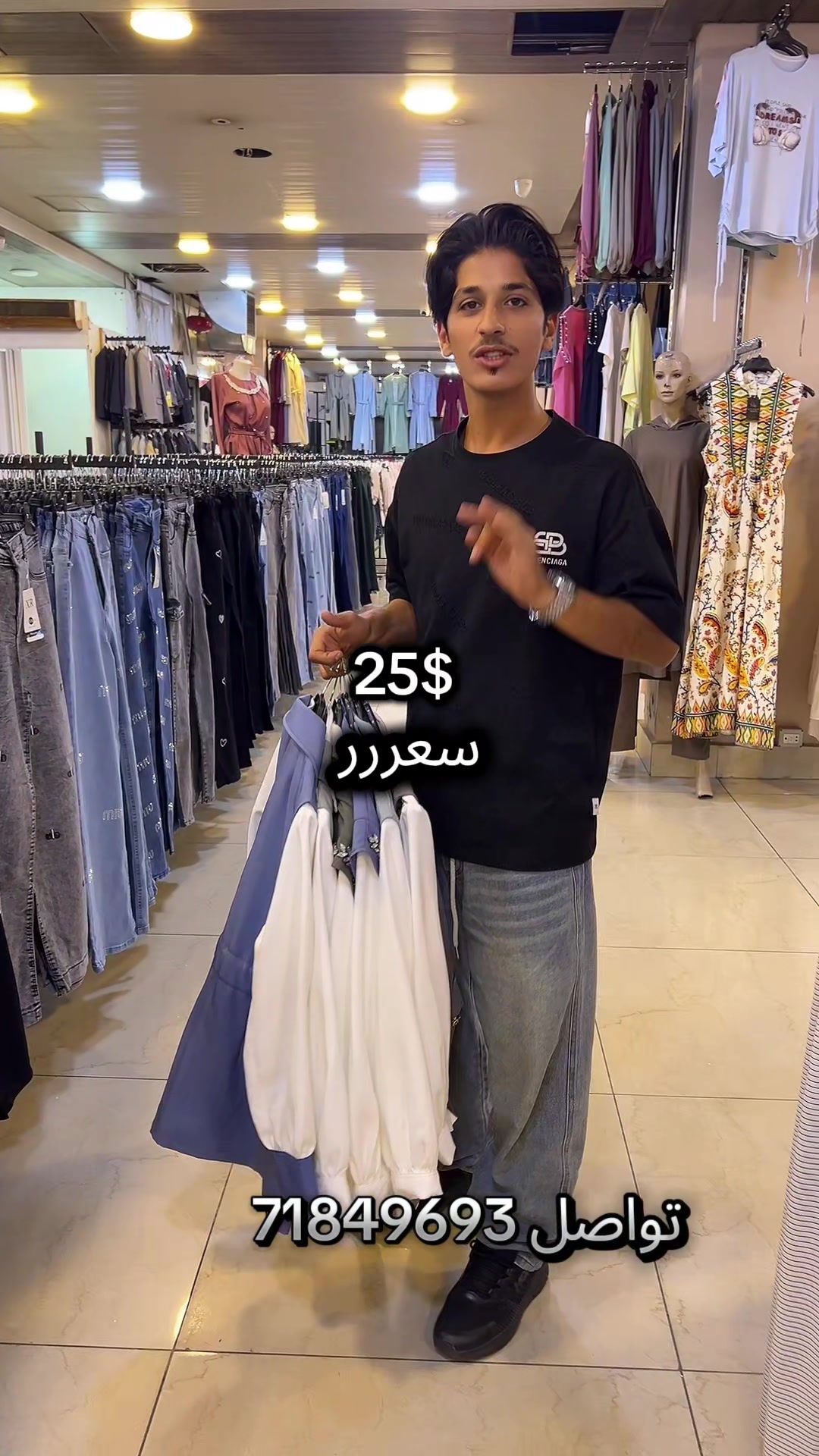 @سنتر كنعان