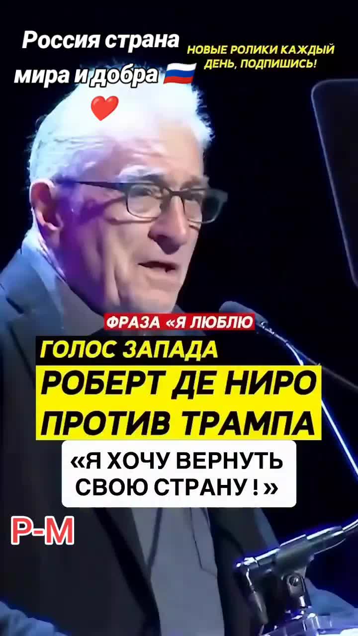 @Только правда