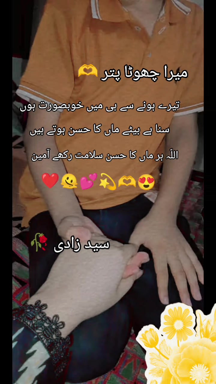 @سید زادی 🥀