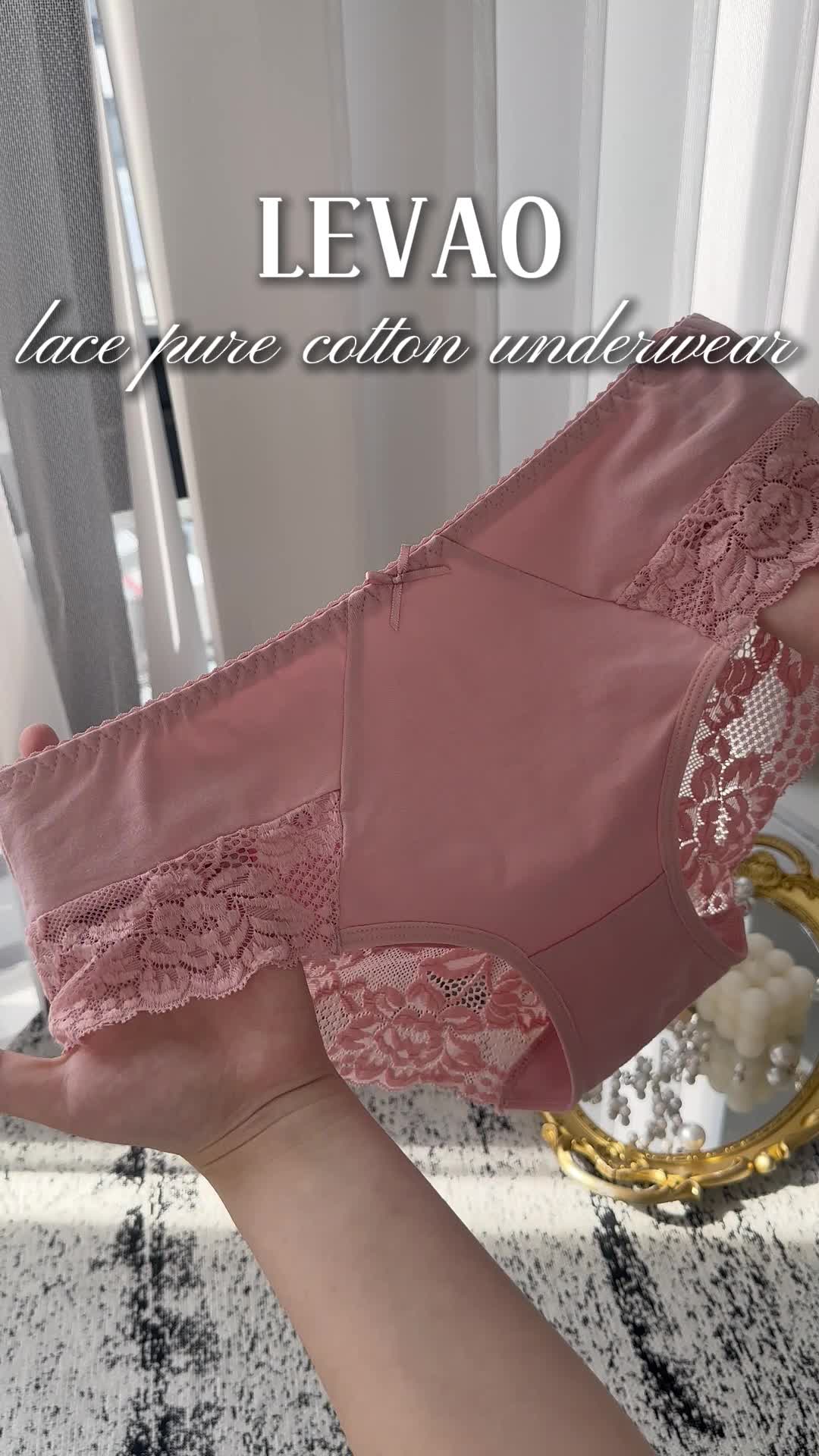 @LEVAO_underwear