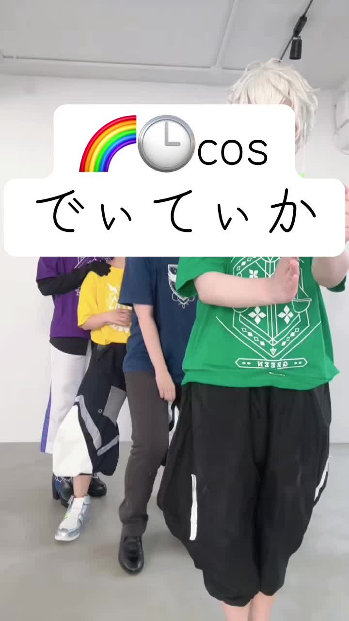 @眞紘-mahiro-
