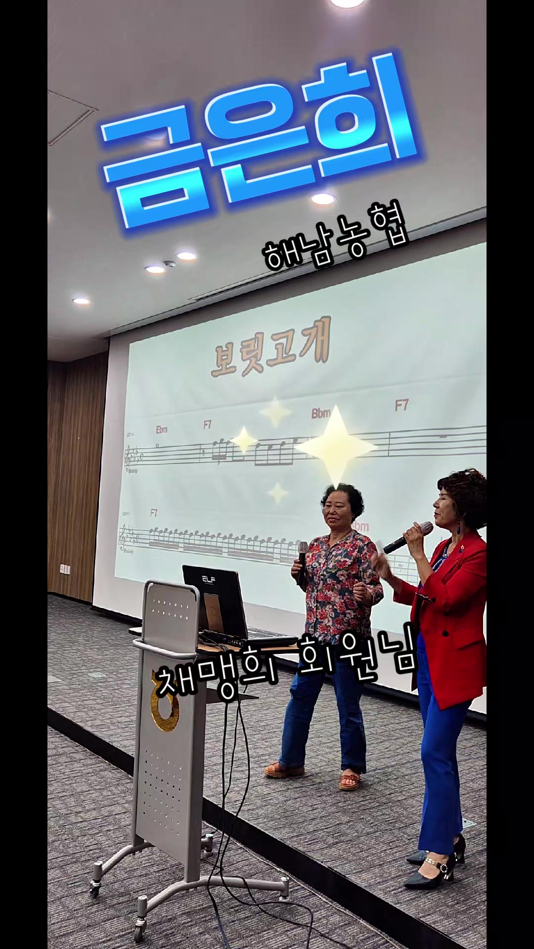 @금은희