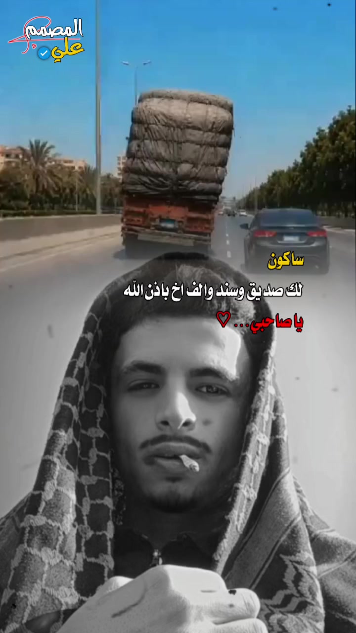 @BAHEX63