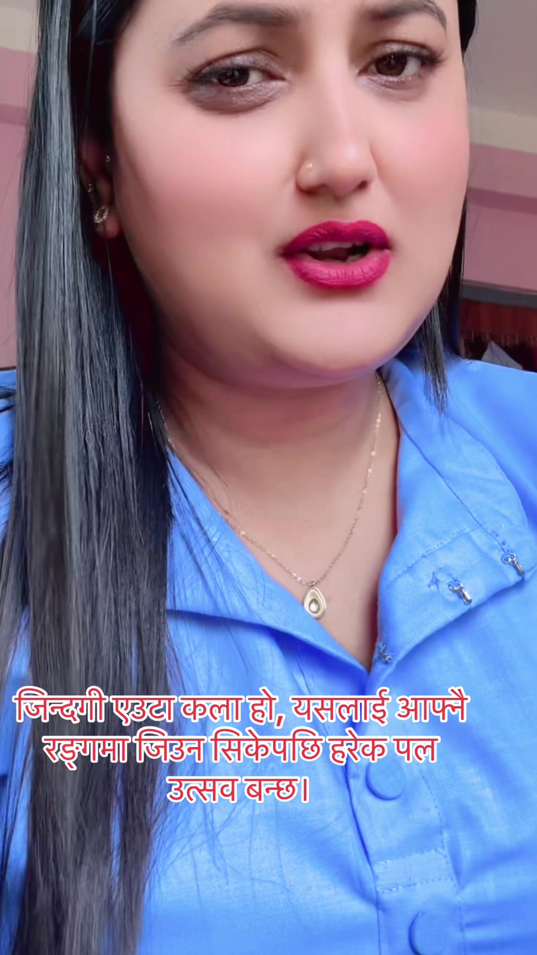 @Ashmita Dhakal