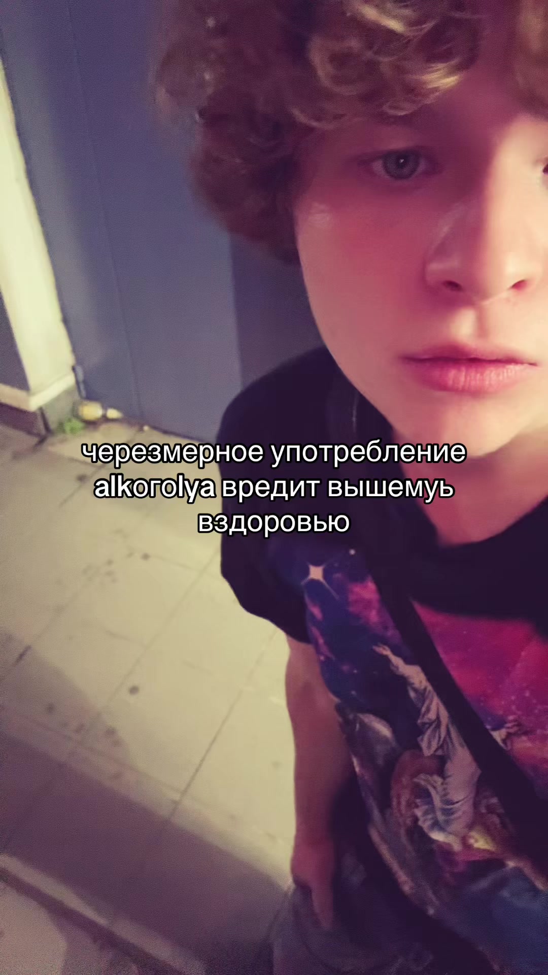 @samorant