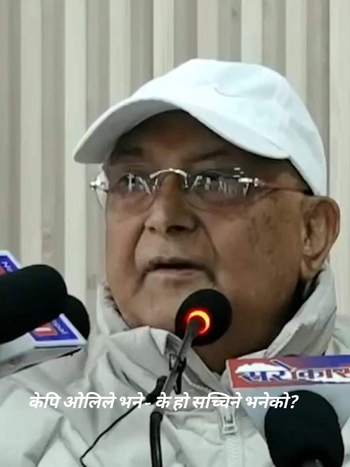 @Dr khanal