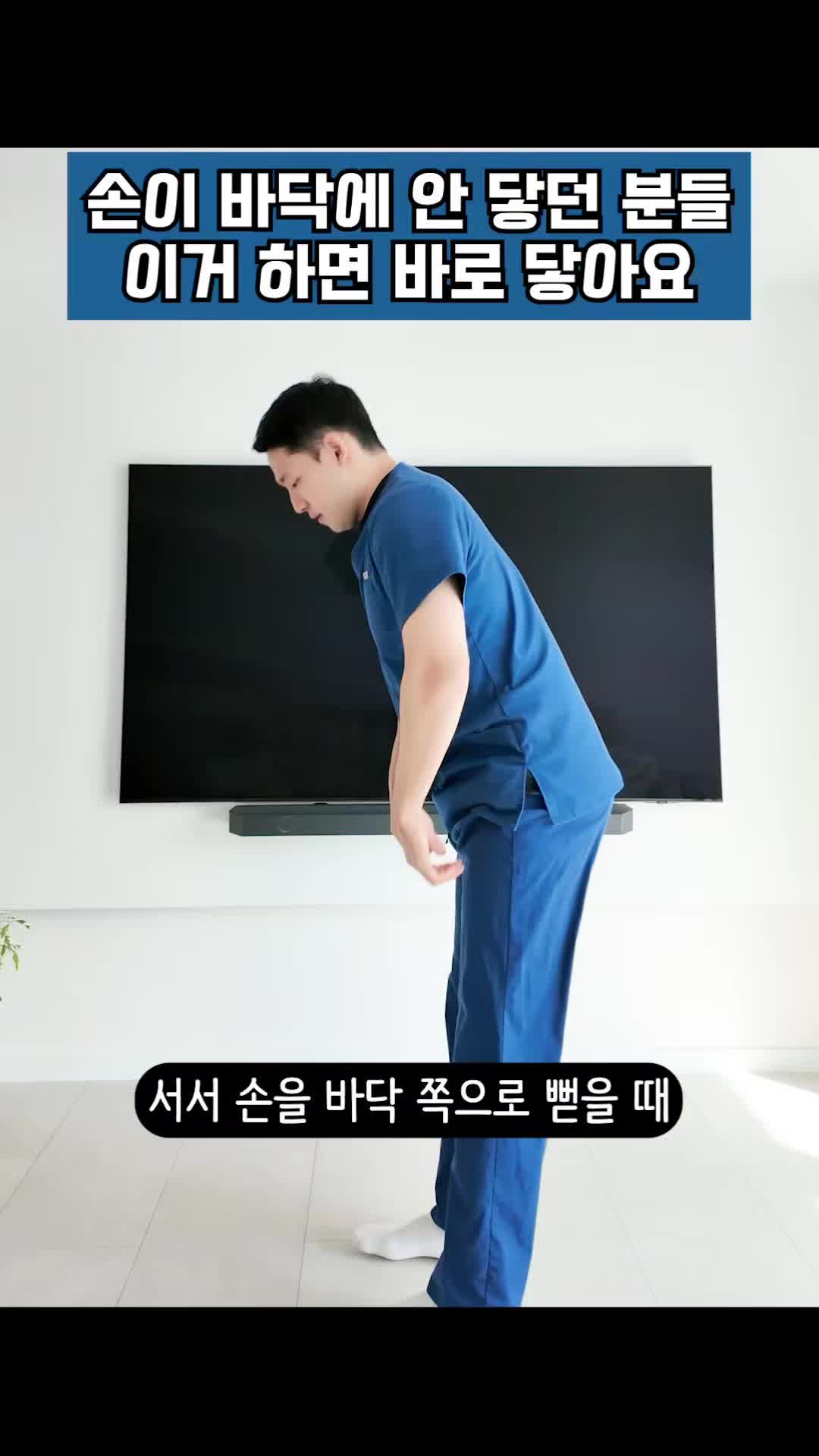 @피지오스튜디오 필라테스 & PT