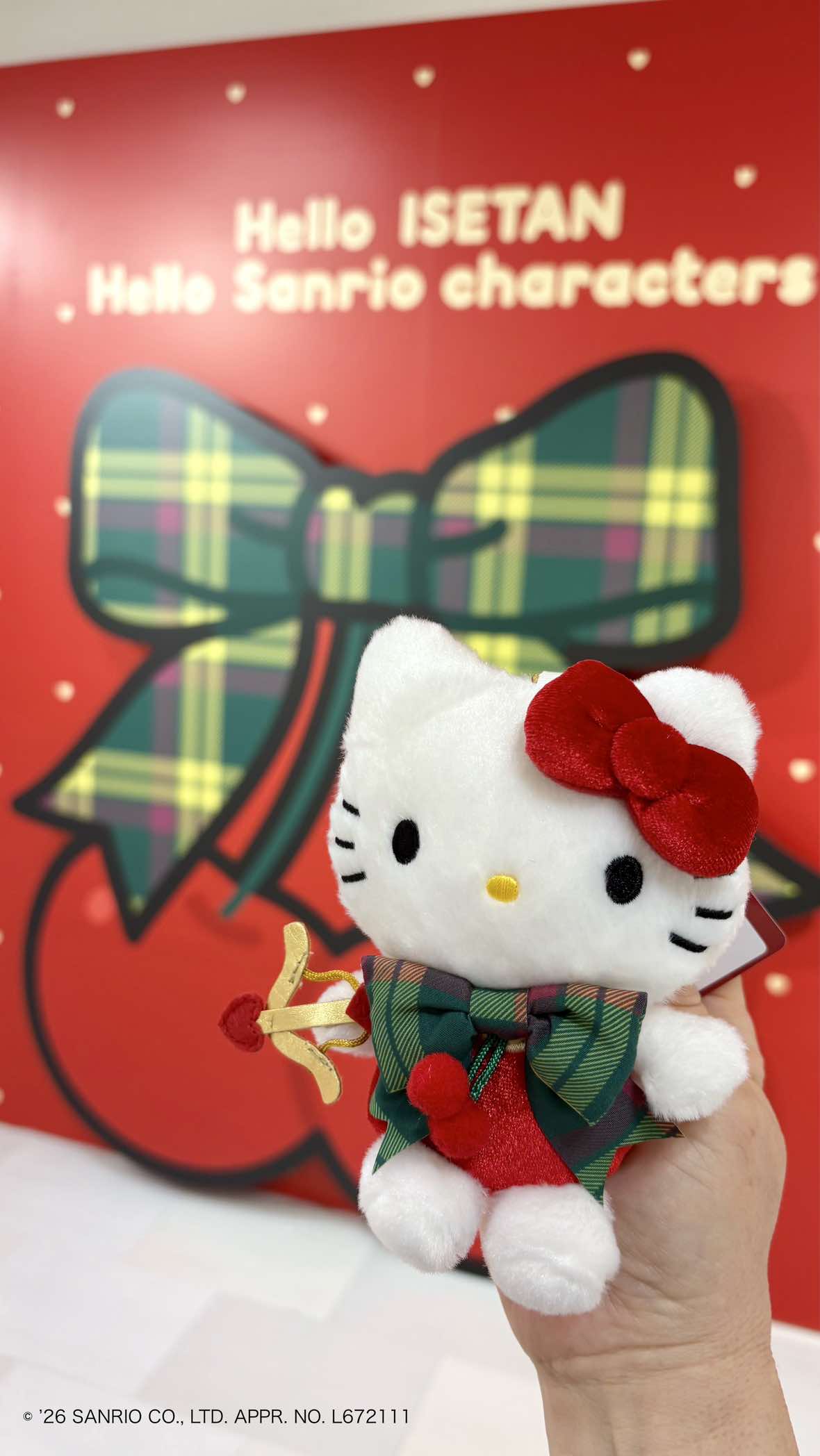 @伊勢丹新宿店