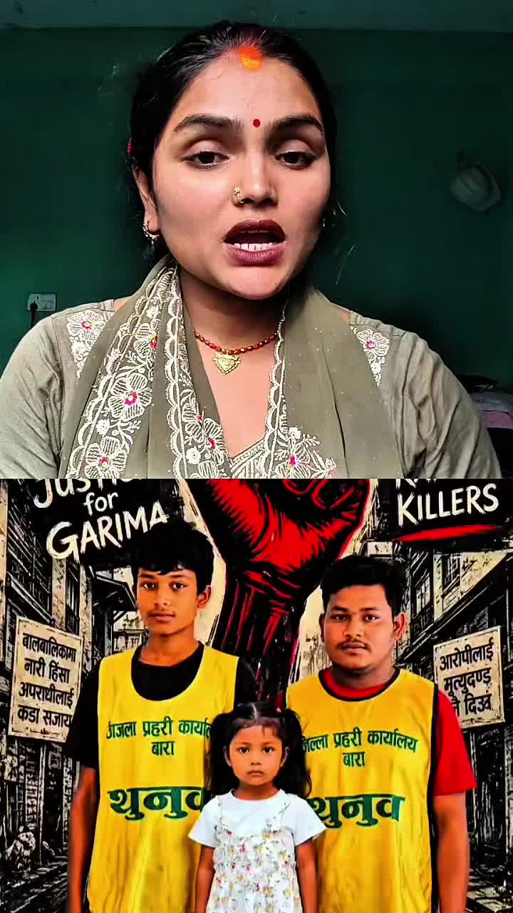 @seema sharma