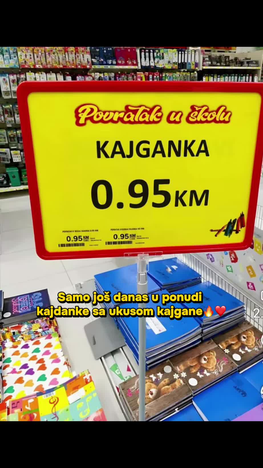 @♨️