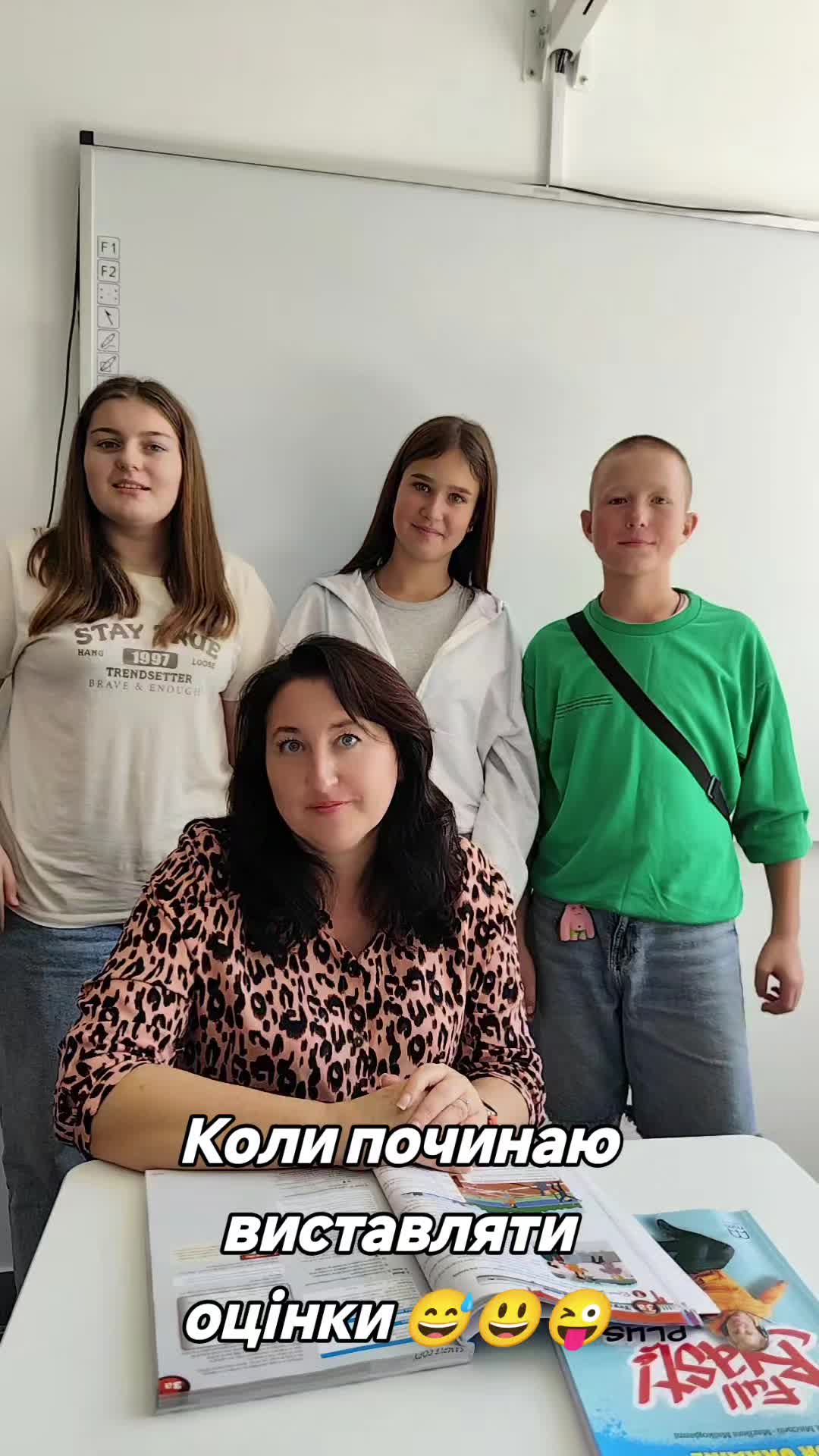 @Tetiana Soloshchenko