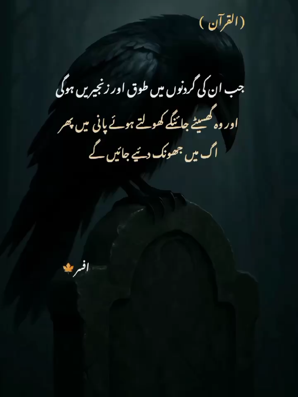 @️