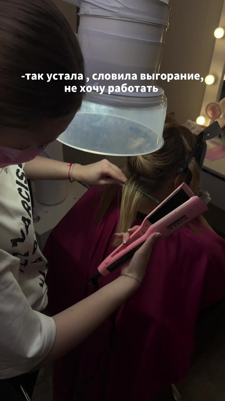 @ERuslanovna🤍