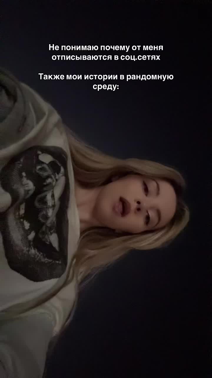 @А