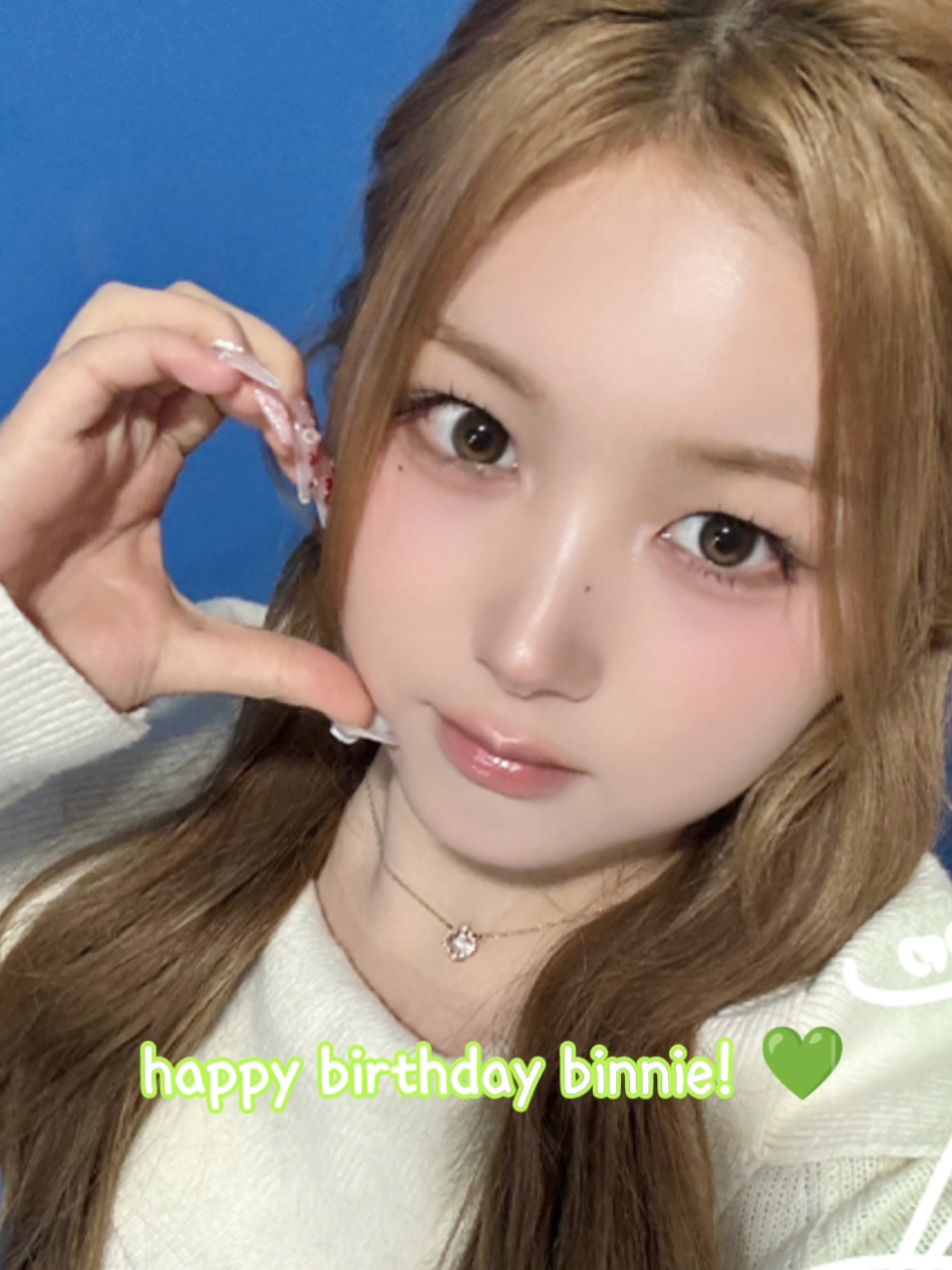 @hyerin from tripleS