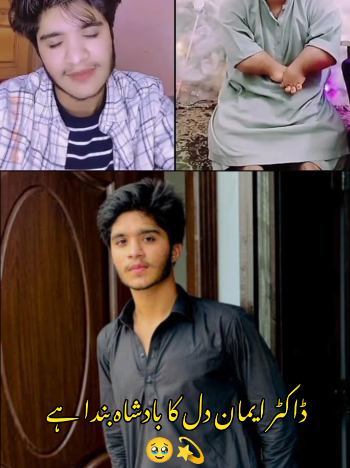 @Syed M Ali Shah✓
