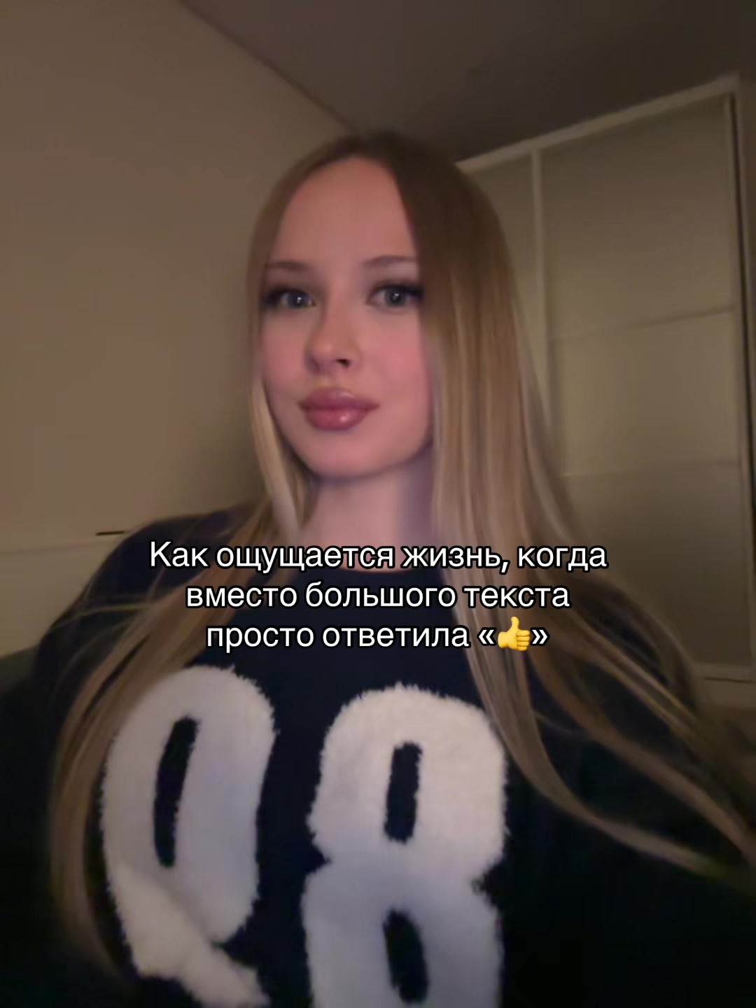 @ксюк