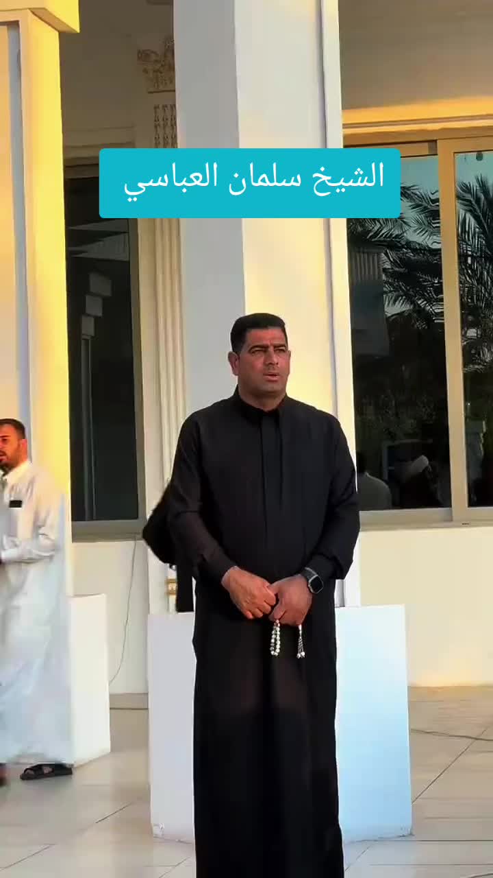 @ابو سلمان العباسي